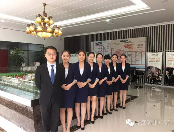 喜報！捷報！一經(jīng)推出即成隴南商業(yè)傳奇！