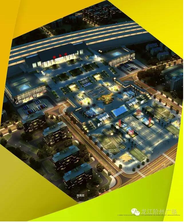 階州廣場9月10日耀世開盤！