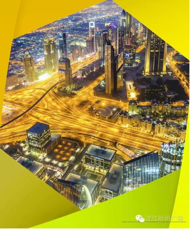 階州廣場9月10日耀世開盤！