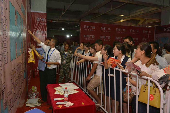 開盤即售罄，隴南高鐵站—階州廣場創(chuàng)隴南商業(yè)傳奇