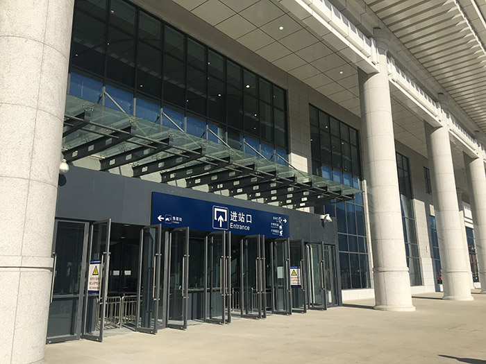 全國、省市政協(xié)委員體驗(yàn)蘭渝鐵路、視察階州廣場