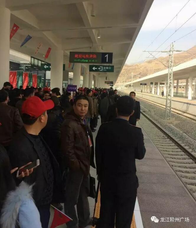 萬人見證！蘭渝鐵路隴南站順利通車！