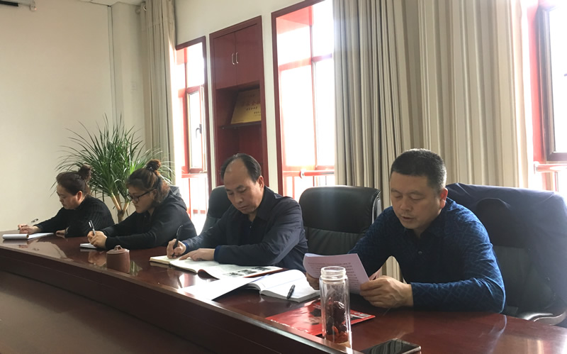 市龍江城鄉(xiāng)發(fā)展集團(tuán)專(zhuān)題學(xué)習(xí)近期中央、省、市紀(jì)律檢查委員會(huì)議精神