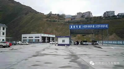 汽車年審、保養(yǎng)｜龍江汽車服務送您福利紅包！