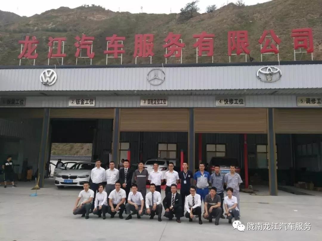 汽車年審、保養(yǎng)｜龍江汽車服務送您福利紅包！