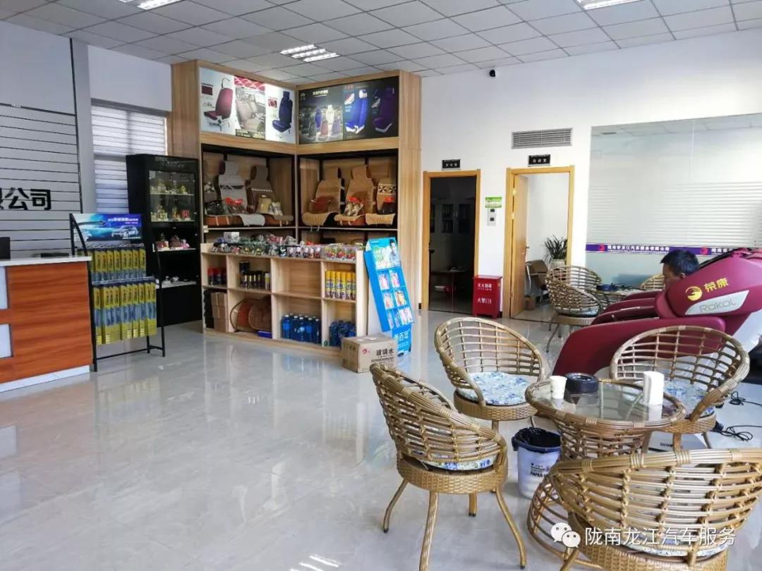 汽車年審、保養(yǎng)｜龍江汽車服務送您福利紅包！