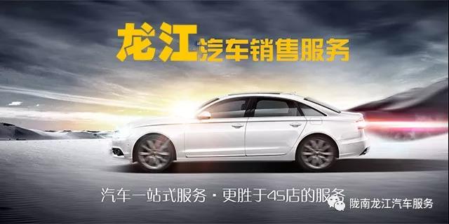 汽車年審、保養(yǎng)｜龍江汽車服務送您福利紅包！