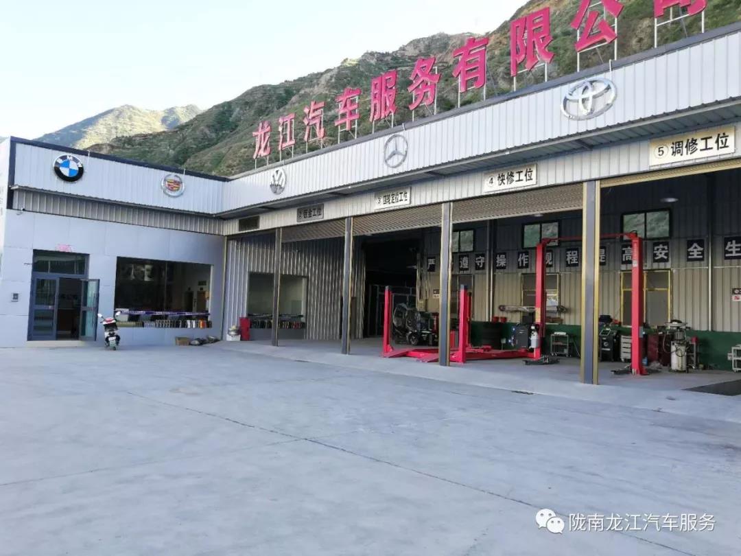 汽車年審、保養(yǎng)｜龍江汽車服務送您福利紅包！