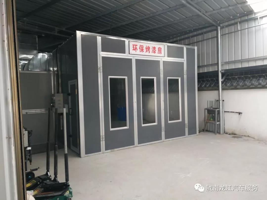 汽車年審、保養(yǎng)｜龍江汽車服務送您福利紅包！