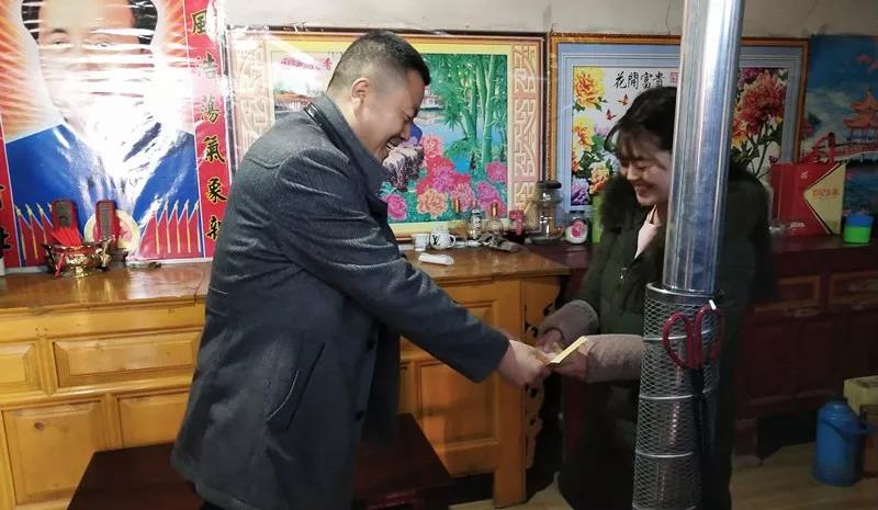 堅持精準(zhǔn)幫扶，合力脫貧攻堅——市龍江城鄉(xiāng)發(fā)展集團、隴南太平洋財險公司聯(lián)合開展幫扶文縣橋頭鎮(zhèn)安子坡村2019年春節(jié)慰問活動