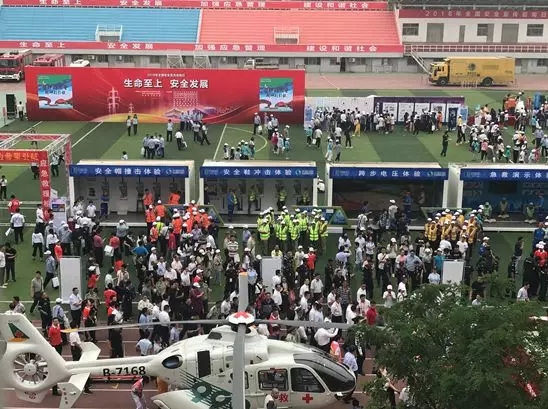 【安全生產(chǎn)月】安全月，你好！