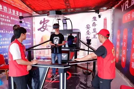 【安全生產(chǎn)月】安全月，你好！