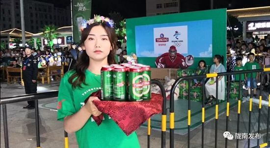 好嗨喲！隴南第一屆青島啤酒節(jié)開幕啦，為期8天