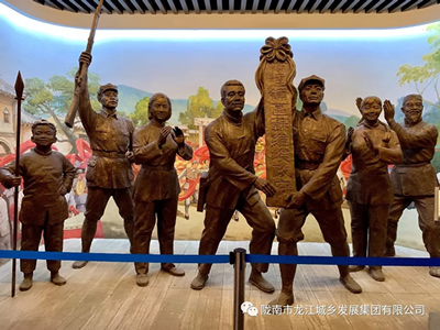 市龍江城鄉(xiāng)發(fā)展集團(tuán)黨委開展“不忘初心、牢記使命”紀(jì)念建黨98周年主題黨日活動(dòng)