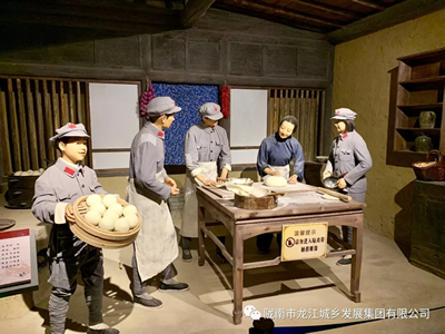 市龍江城鄉(xiāng)發(fā)展集團(tuán)黨委開展“不忘初心、牢記使命”紀(jì)念建黨98周年主題黨日活動(dòng)