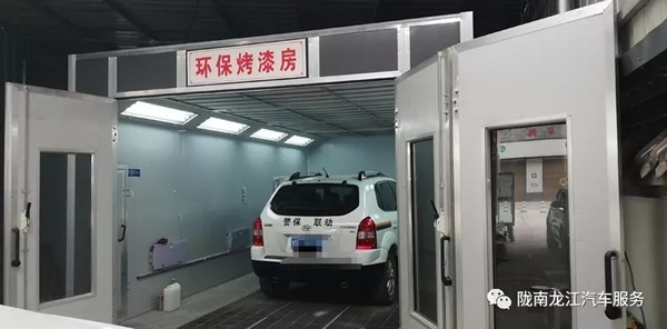 金錘鈑金，銀槍噴漆！龍江汽修值得信賴！