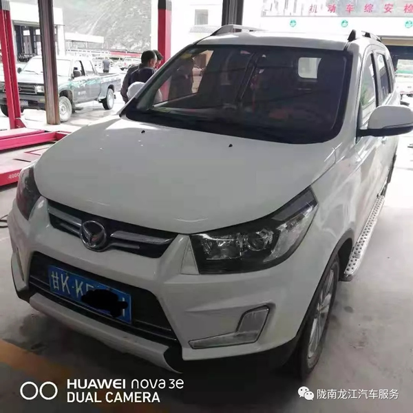 金錘鈑金，銀槍噴漆！龍江汽修值得信賴！