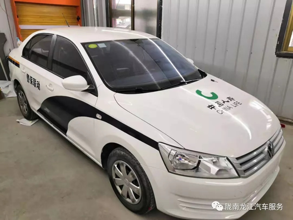 金錘鈑金，銀槍噴漆！龍江汽修值得信賴！