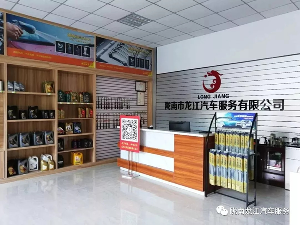 金錘鈑金，銀槍噴漆！龍江汽修值得信賴！