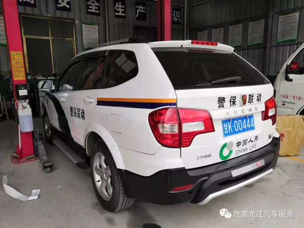 金錘鈑金，銀槍噴漆！龍江汽修值得信賴！