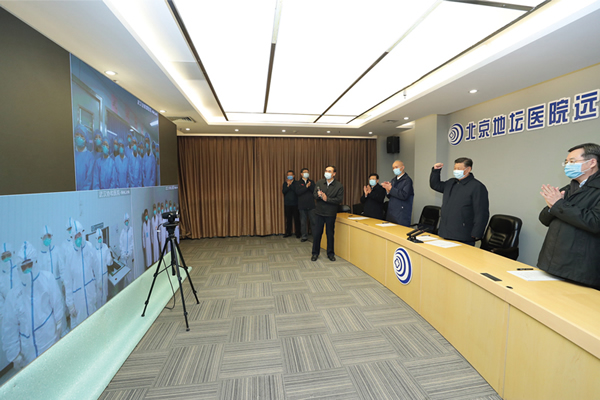 習(xí)近平:全面提高依法防控依法治理能力 健全國(guó)家公共衛(wèi)生應(yīng)急管理體系